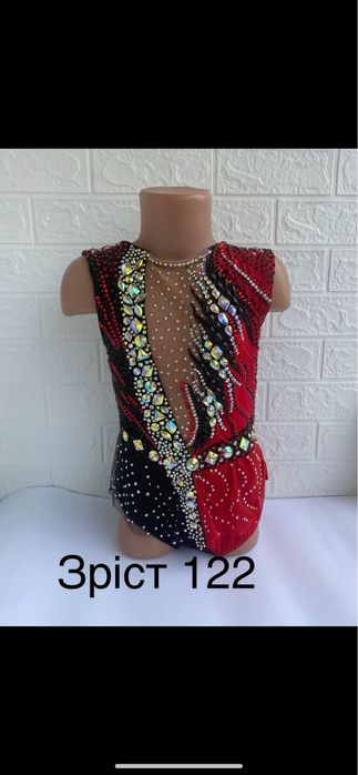 Прокат купальник для художньої гімнастики122.Художественная гимнастика