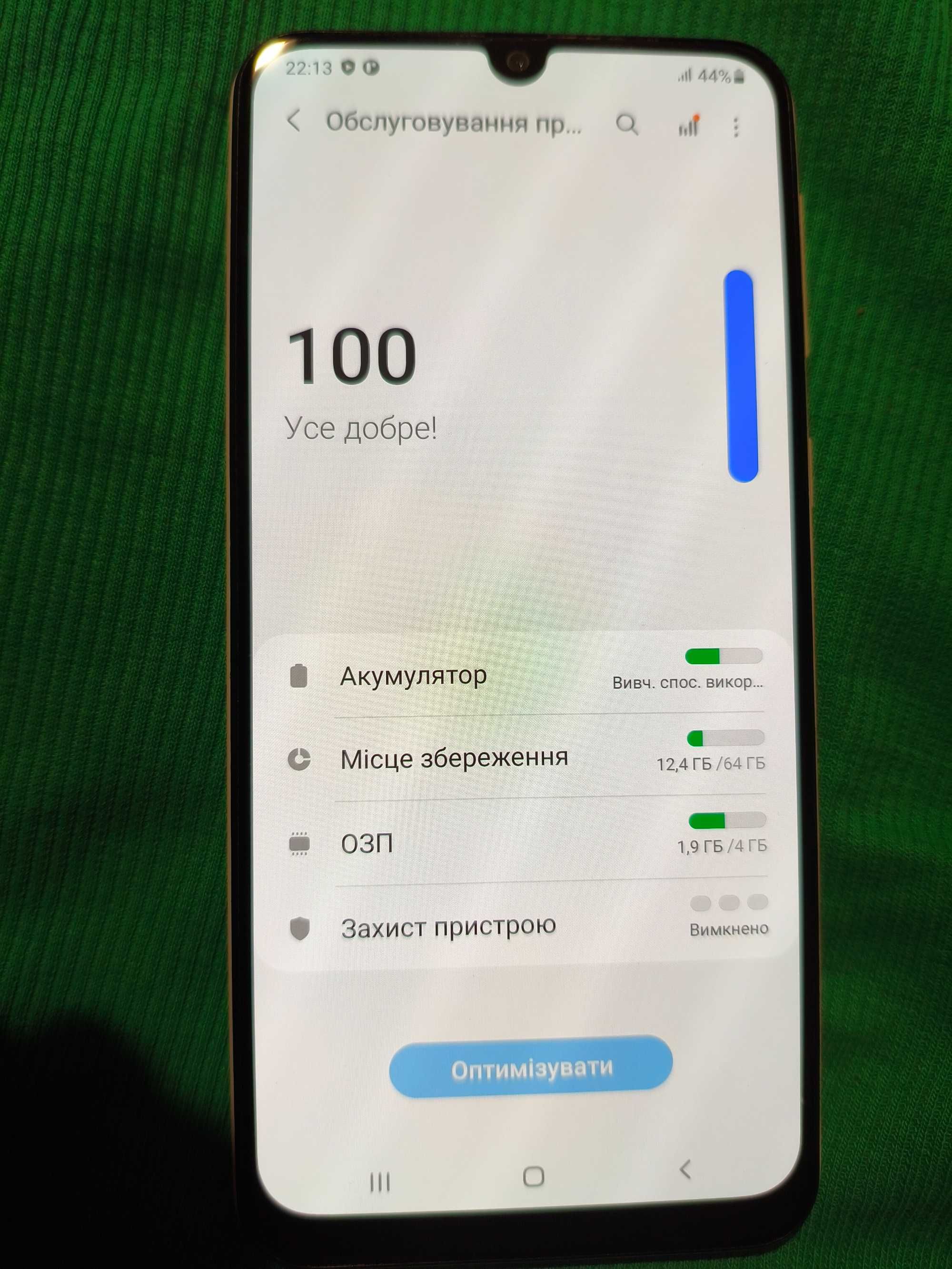 Samsung M30s не битый с коробкой глючит