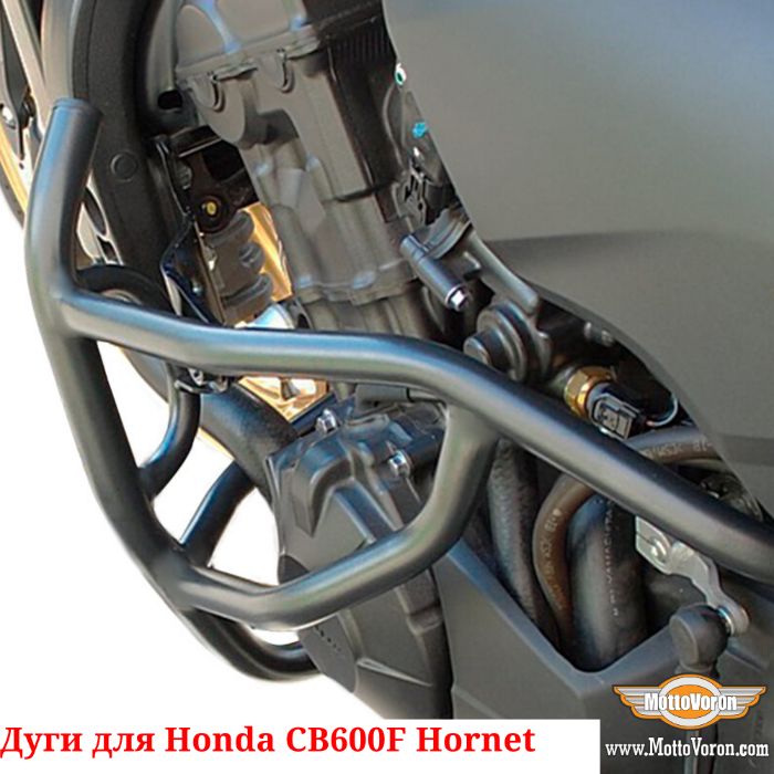 Защитные дуги для Honda CB 600 F CB 600 Hornet CB600 клетка защита