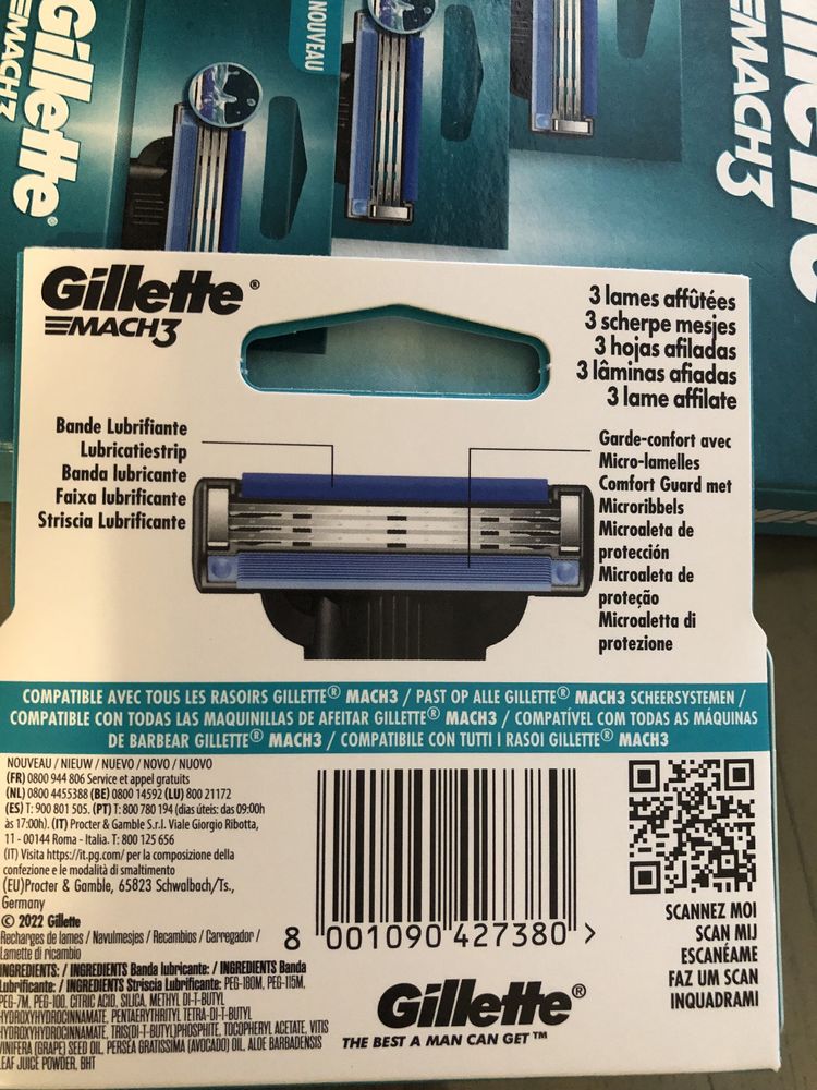 Gillette Mach3 касети