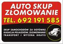 Skup Aut za Gotówkę ! Najlepsze Ceny ! Racibórz i okolice ! AUTO SKUP
