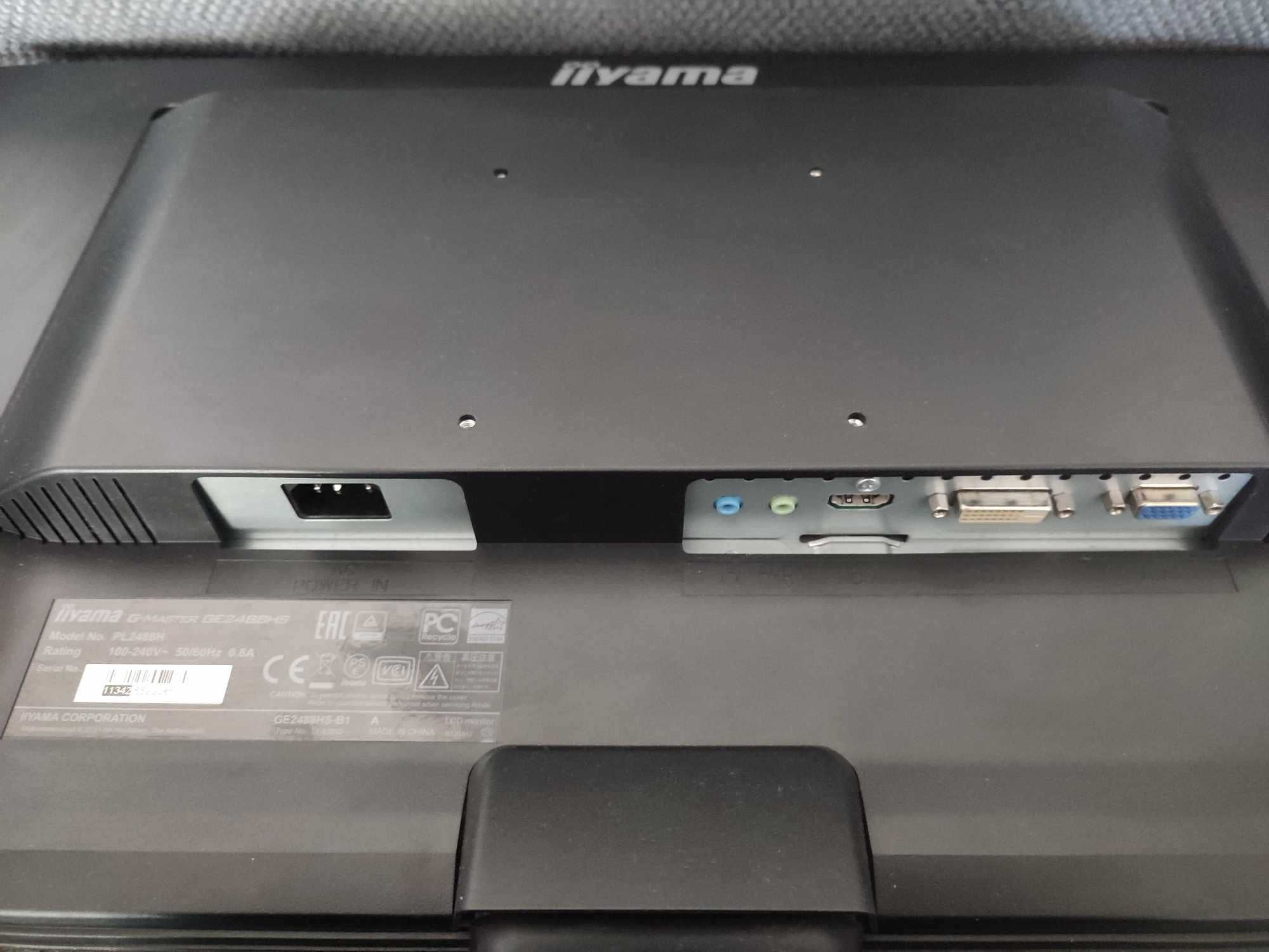 Monitor do gier iiyama G-MASTER GE2488HS 24 cale Full HD