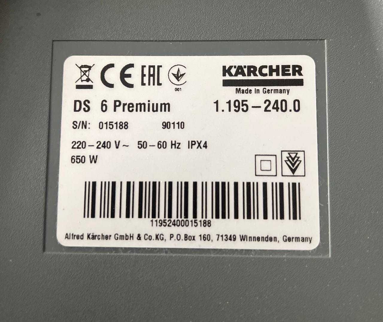 Пилосос Karcher DS6 Premium з аквафільтром