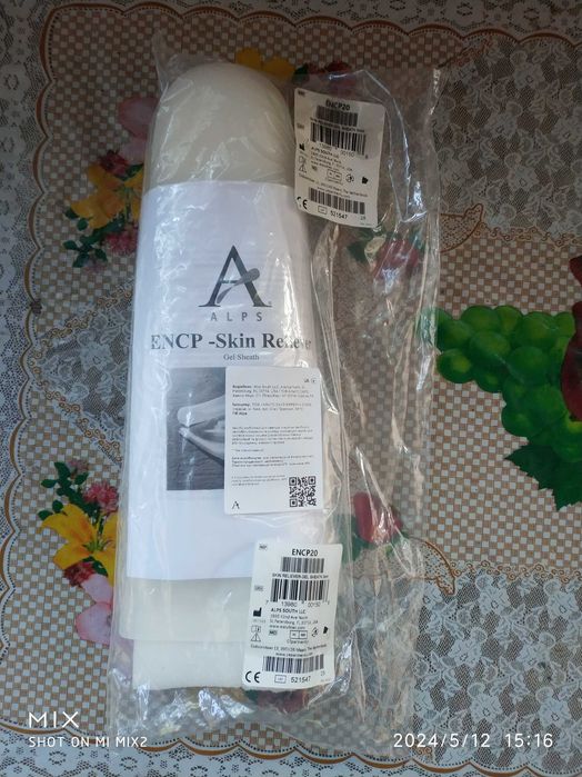 Гелевий лайнер Skin Reliever для кукси гомілки. Нове.