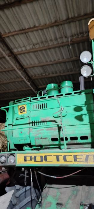 Продам ДОН 1500- Б