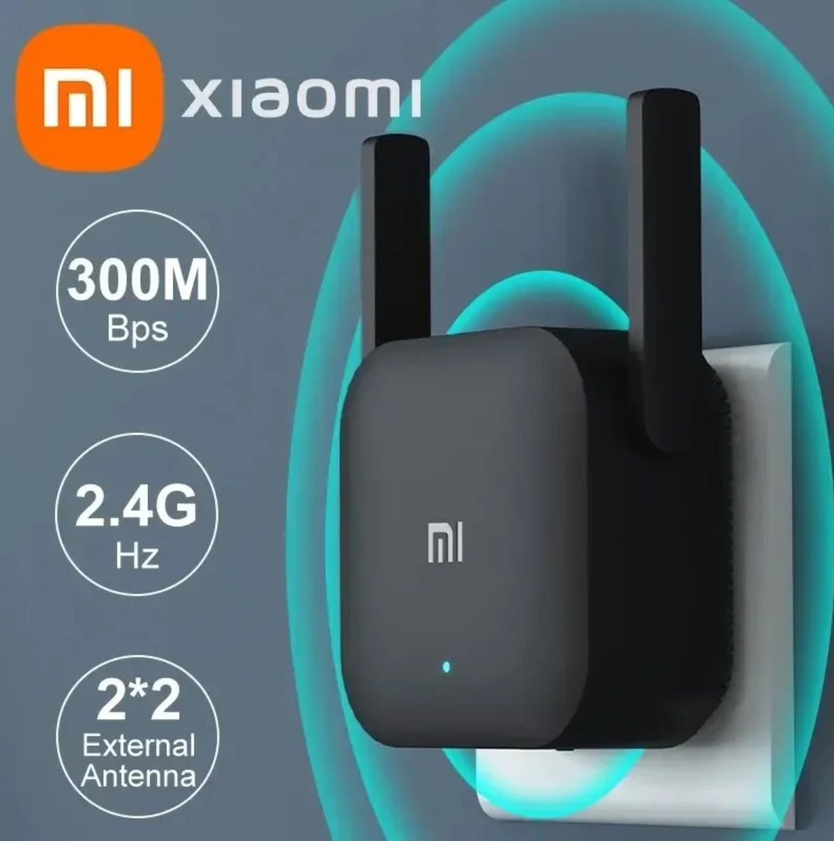 Усилитель сигнала, ретранслятор Xiaomi Wifi Amplifier Pro 300M 2.4g