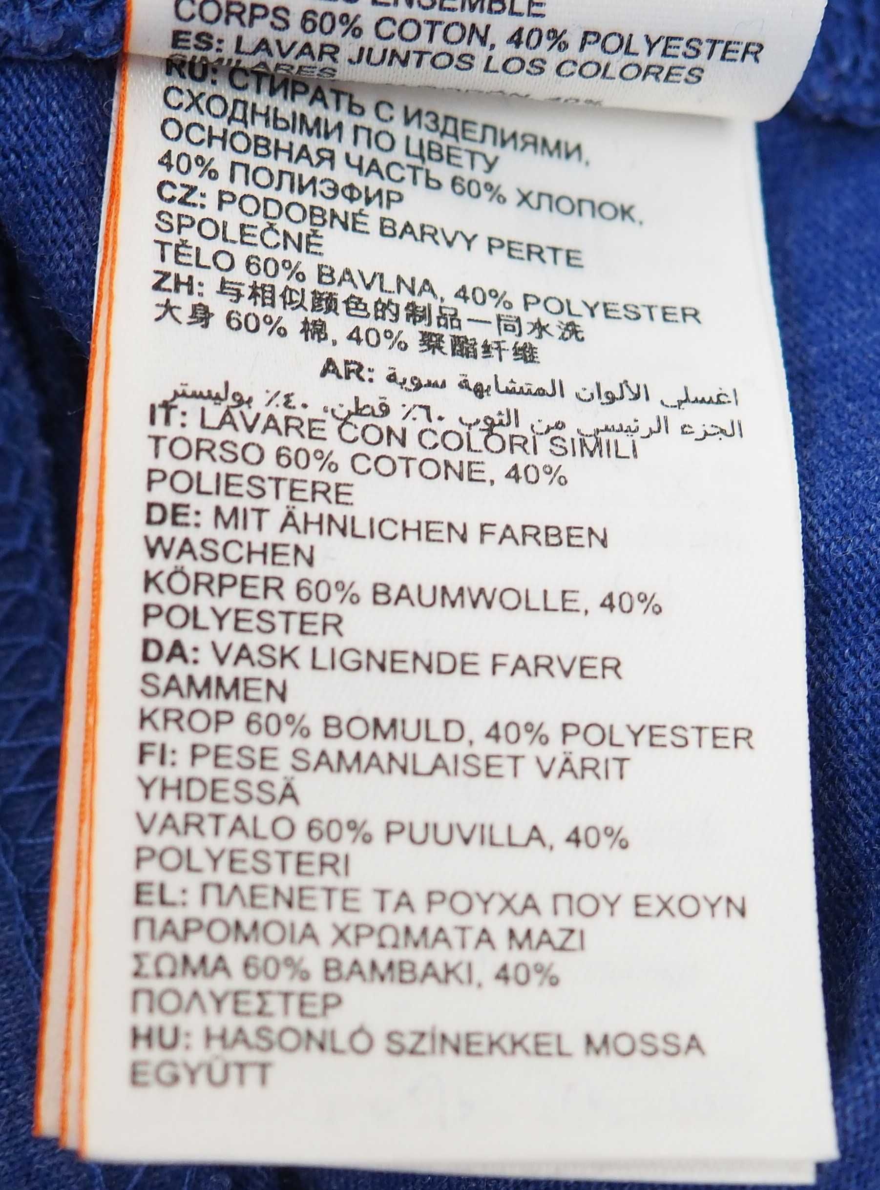 SUPERDRY_koszulka męska z długim rękawem_M