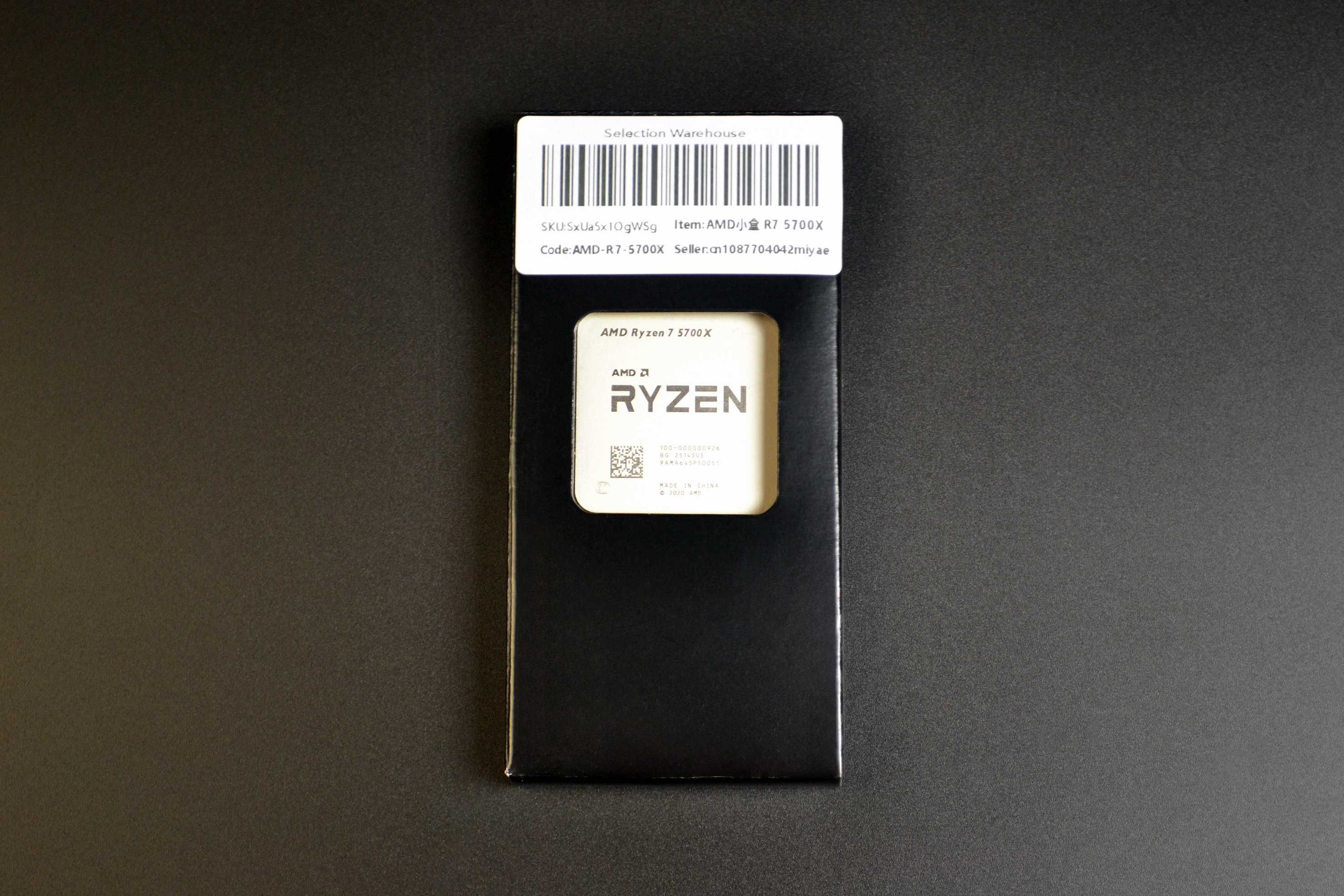 Процессор Ryzen 5700X НОВЫЙ