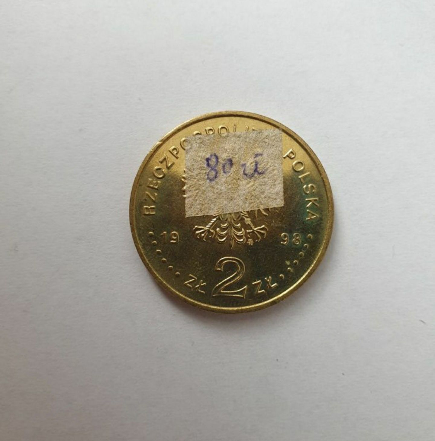 Monety kolekcjonerskie 2 złotowe produkcja 1998r do 1999r Okazja !