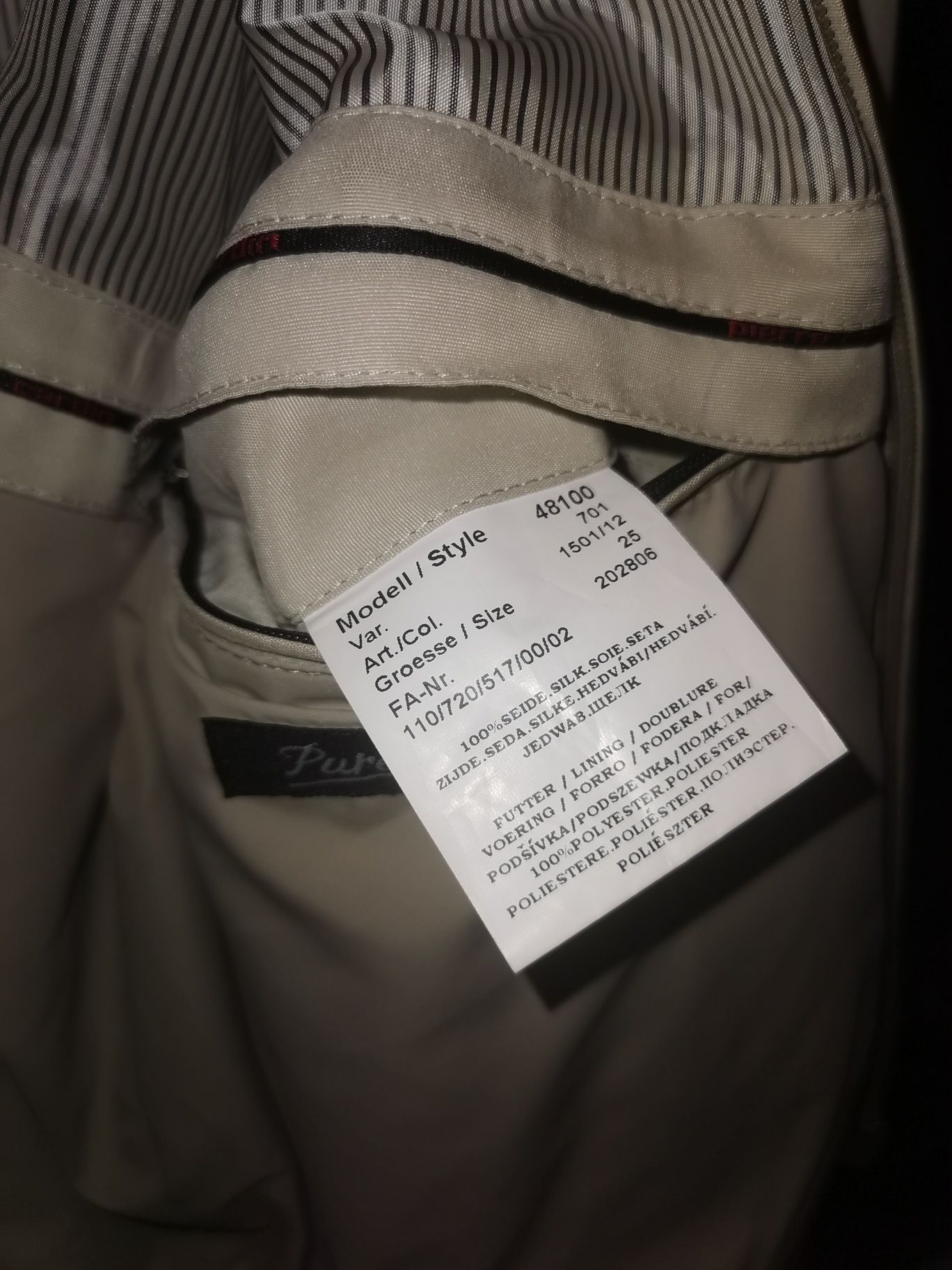 Pierre Cardin L/XL beżowa kurtka bomberka jedwab 100 %