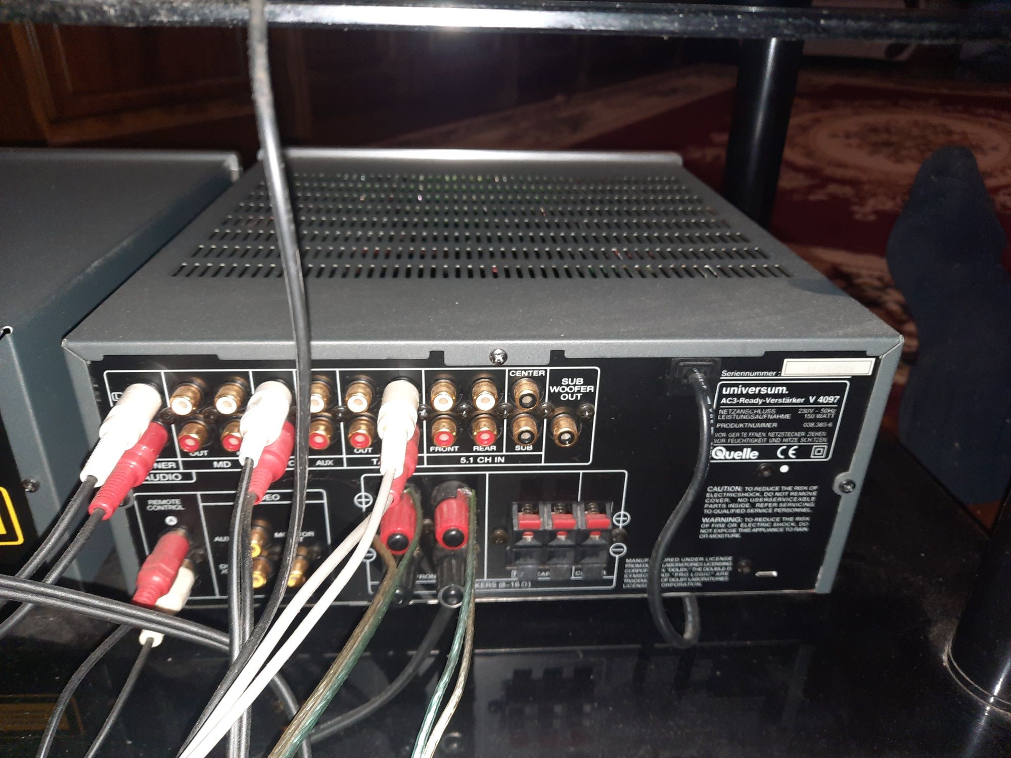 Музцентр "Universum V-4097"(Teac H-500)