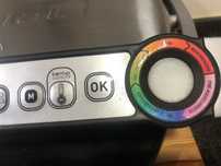Grelhador Tefal Optigrill XL