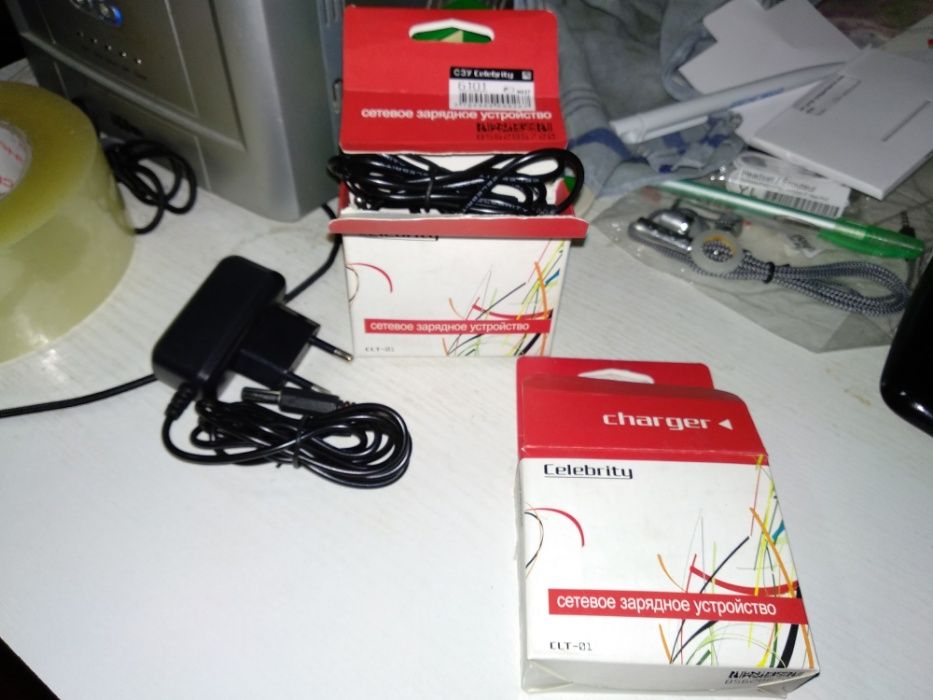 Зарядные устройства для телефонов