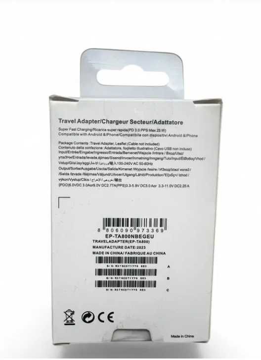 Ładowarka Super Fast Charge 3.0 PD USB-C 25W 3A do urządzeń SAMSUNG
