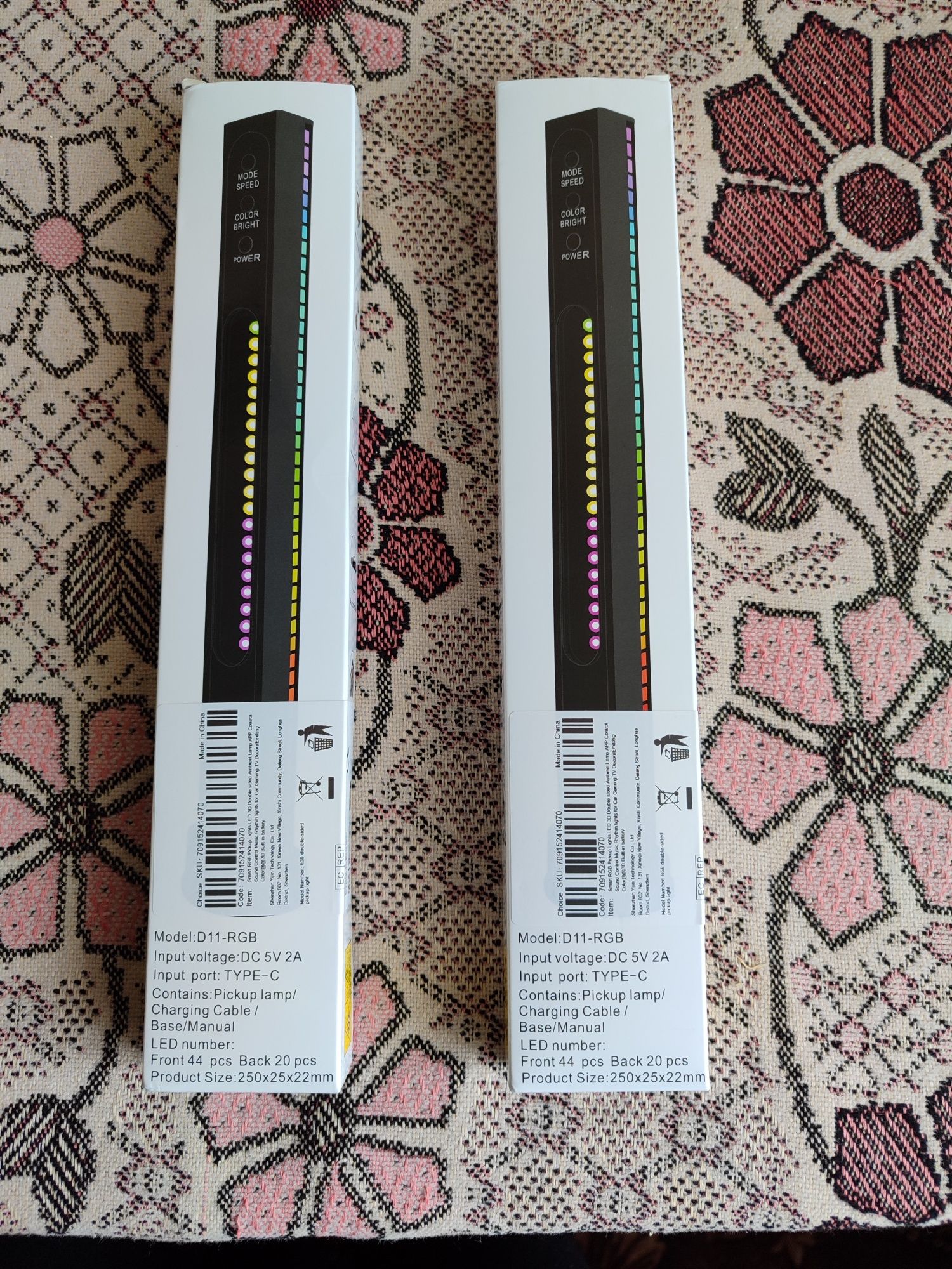 Умный RGB  светодиодный светильник