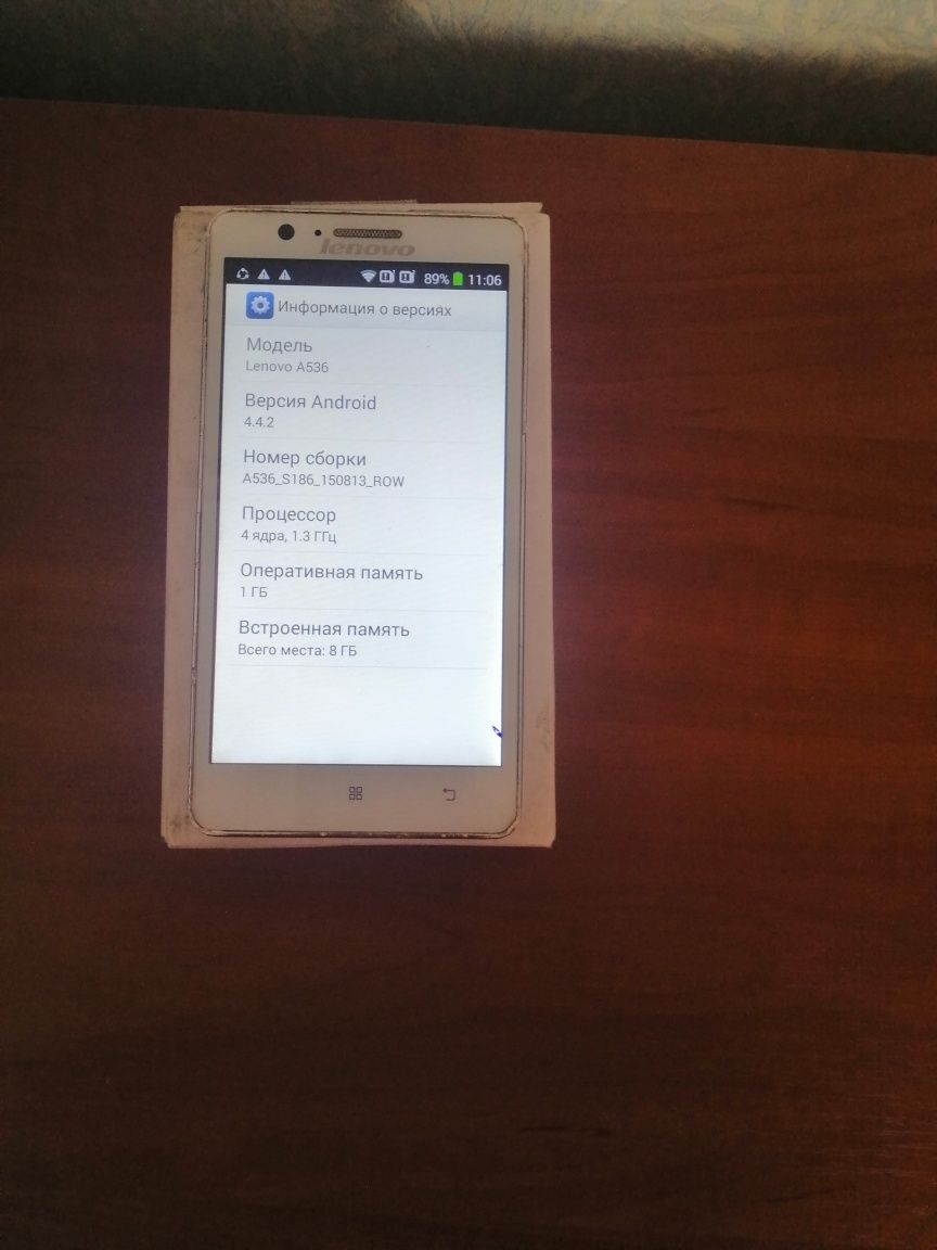 lenovo A536 Dual SIM