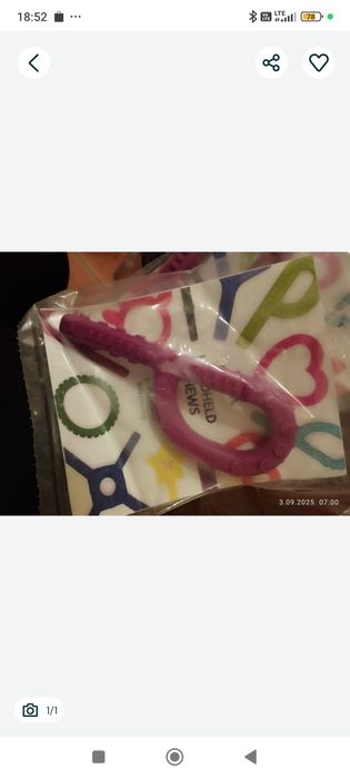 Gryzak logopedyczny ARK