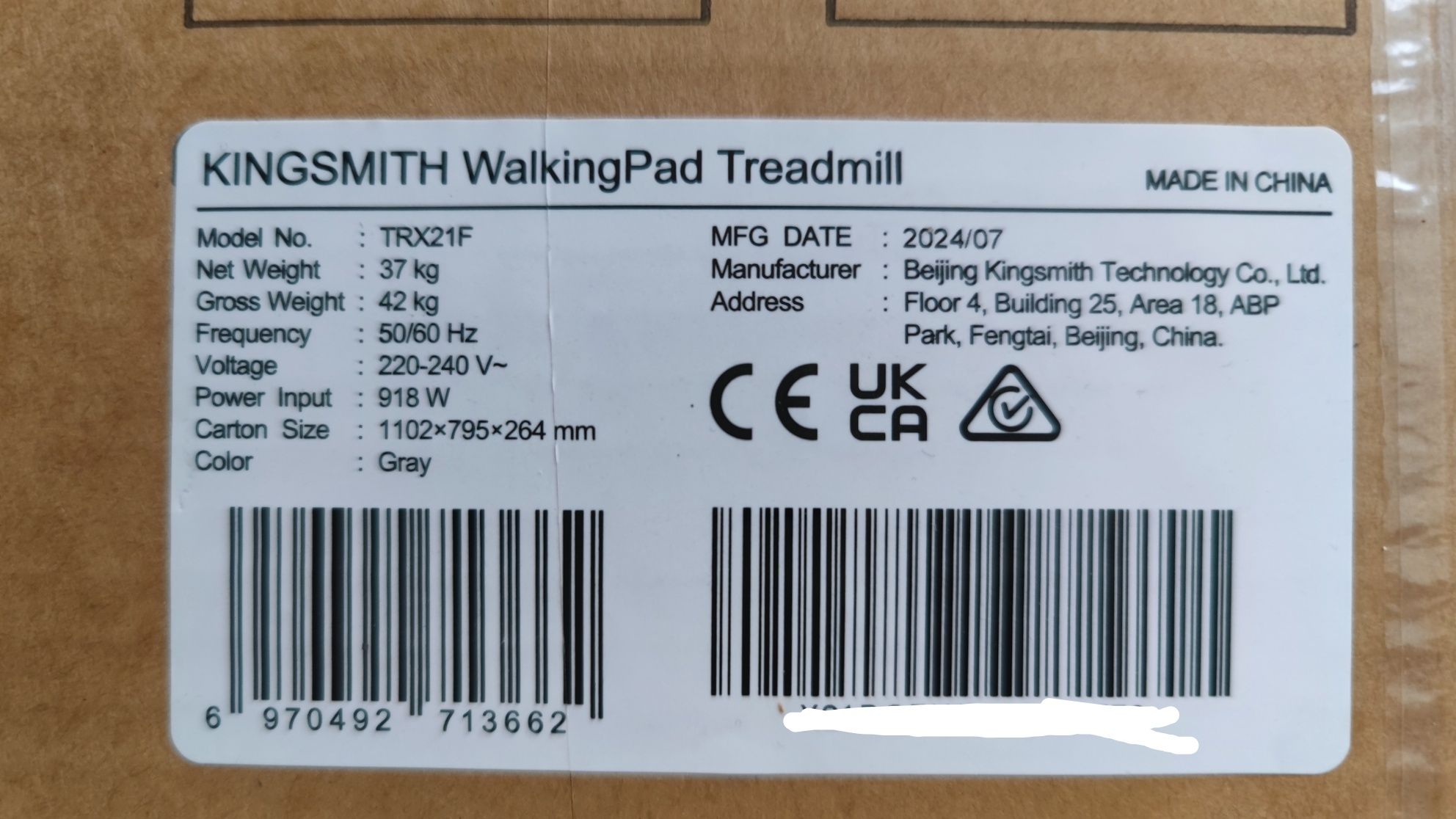 KingSmith WalkingPad X21 - składana bieżnia domowa Xiaomi