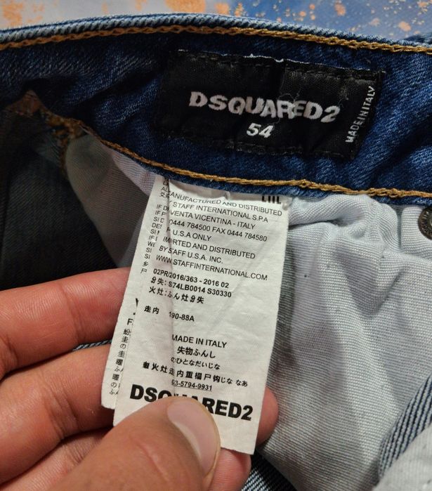 Джинсы Dsquared2 заужненные рваные потертые мужские штаны