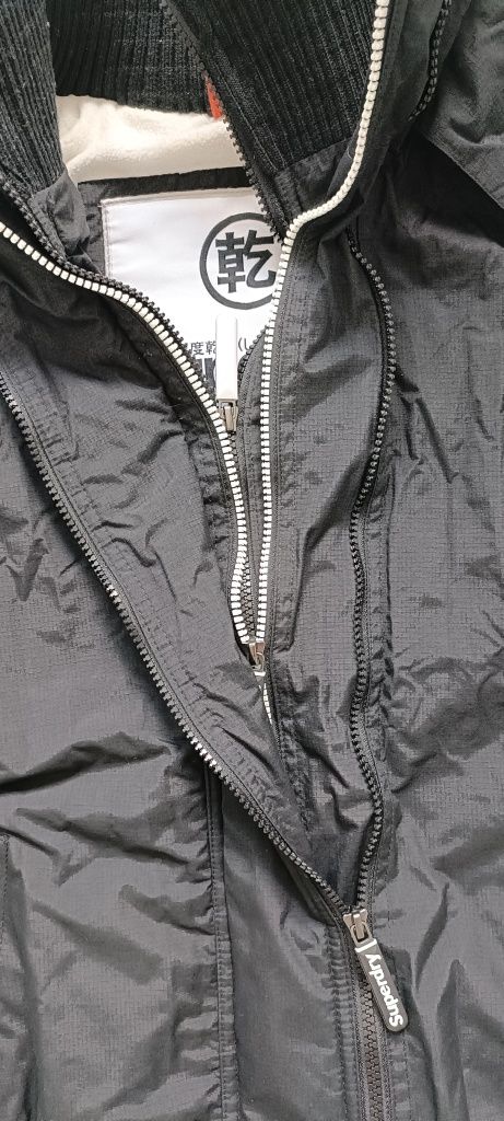 Kurtka Superdry r. S