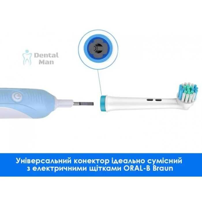 Насадки для зубной щетки Oral-B Braun (универсальные 4шт. в упаковке)