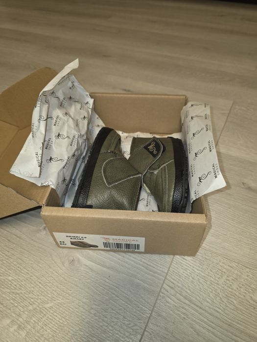 Buty dziecięce chłopięce ZIUZIU 2.0 ROZ.22