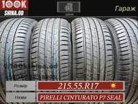 Шины БУ 215 55 R 17 Pirelli Cinturato p7 seal комплект лето