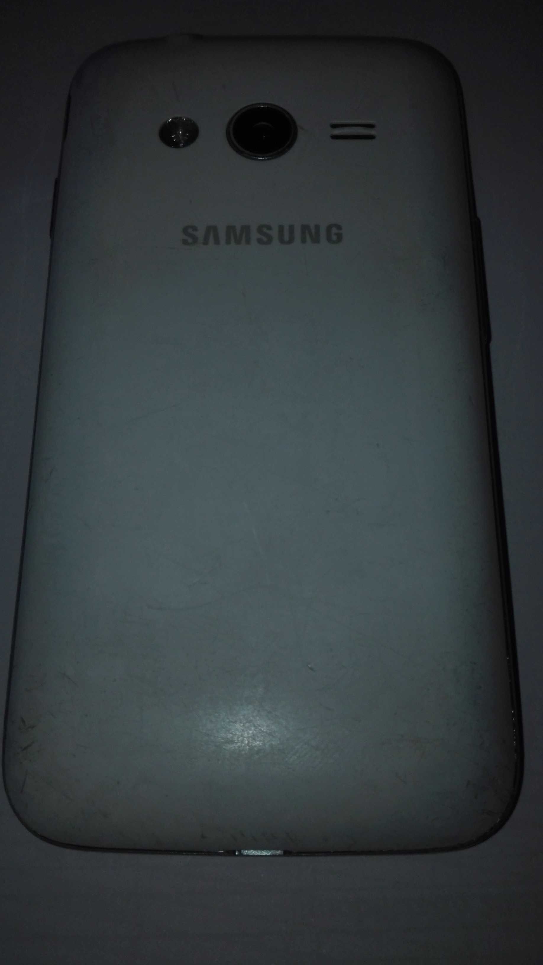 SAMSUNG GALAXY TREND 2 LITE