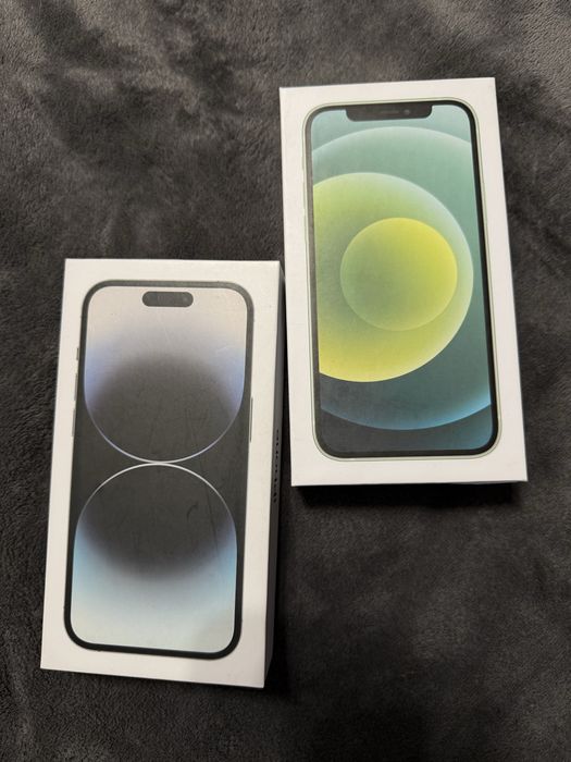 Порожні коробки