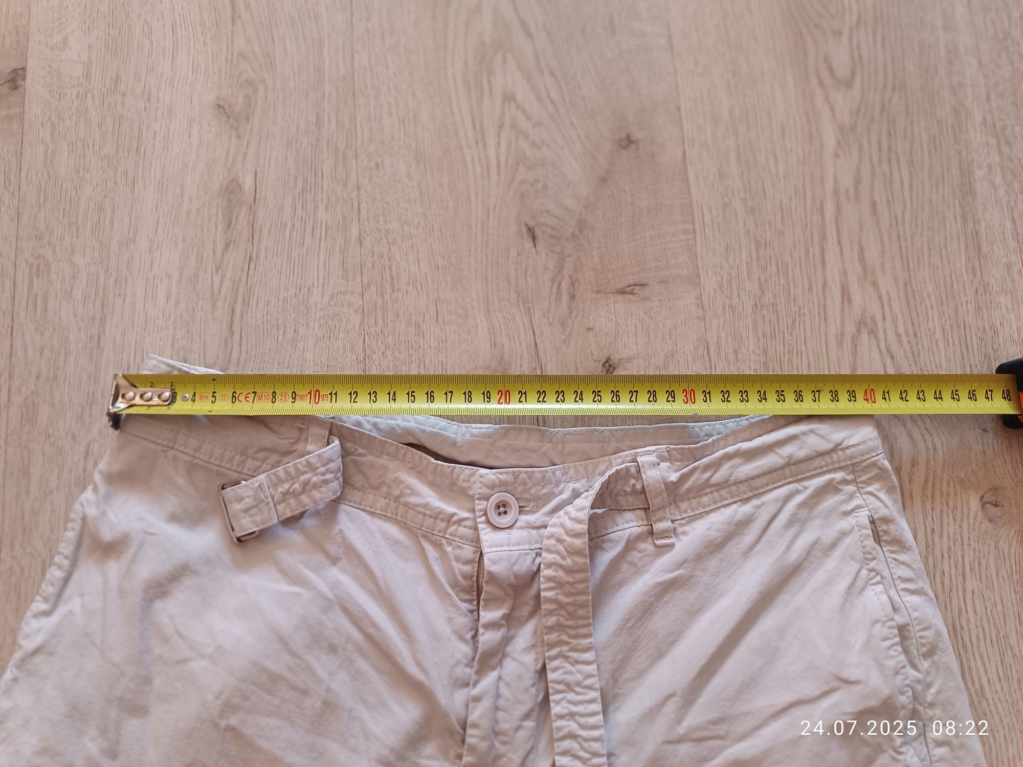 Spodnie męskie ZARA rozmiar 40