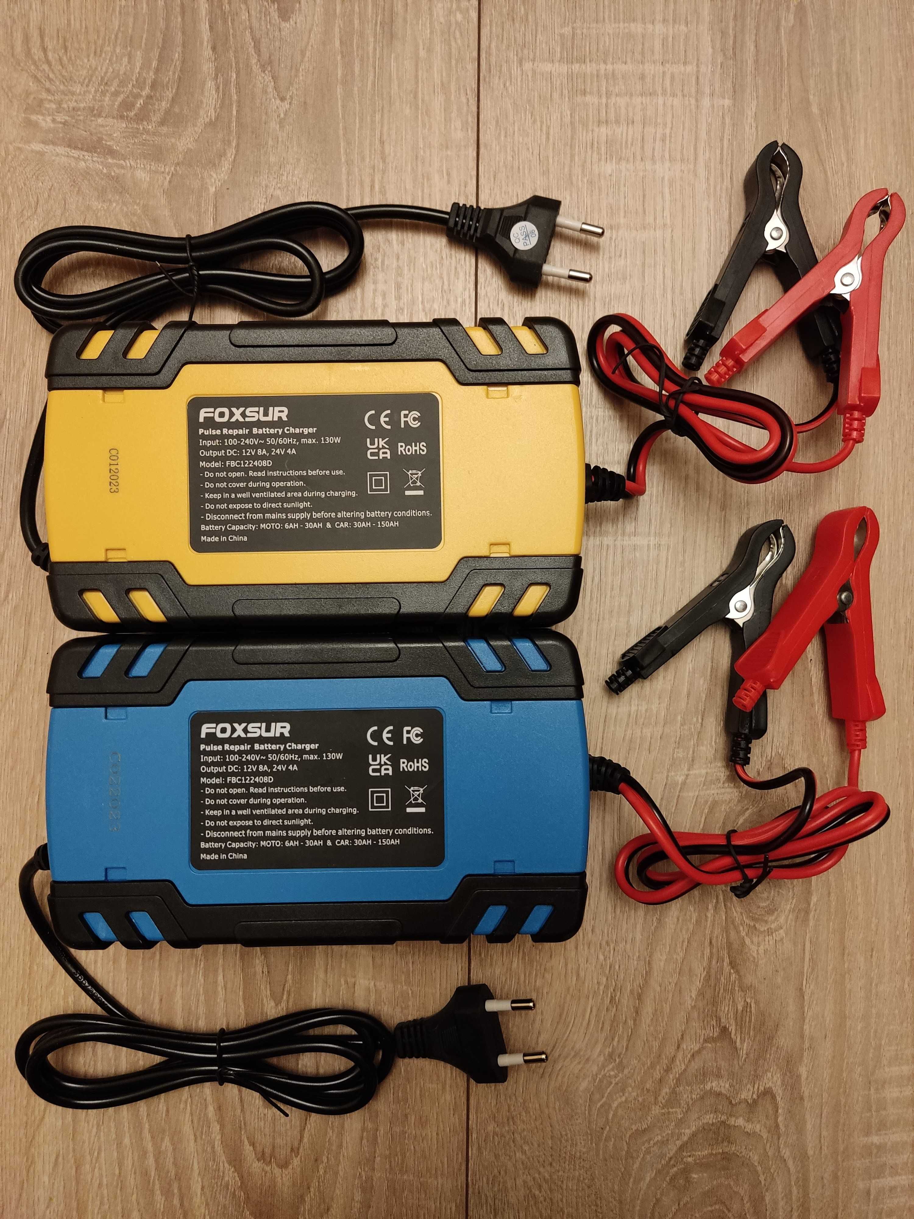 FOXSUR 12V 8A/24V 4A. Зарядное устройство. Оригинал.