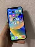 Iphone X 256 space