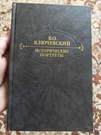 Продам школьный Русско-Чешский словарь- состояние хорошее,и другое