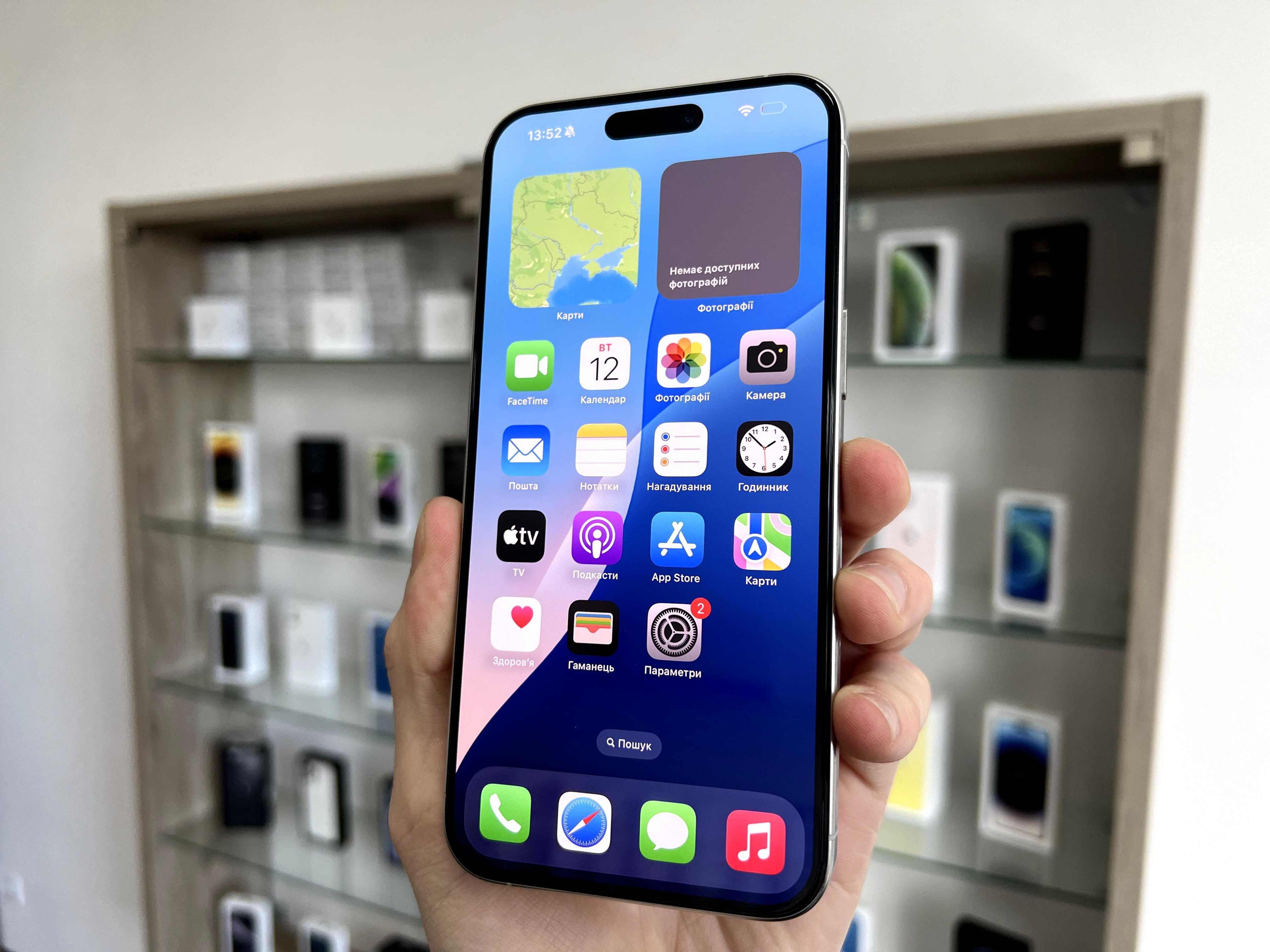 iPhone 15 Pro Max 256 GB Neverlock _ Гарантія _ Магазин_Обмін