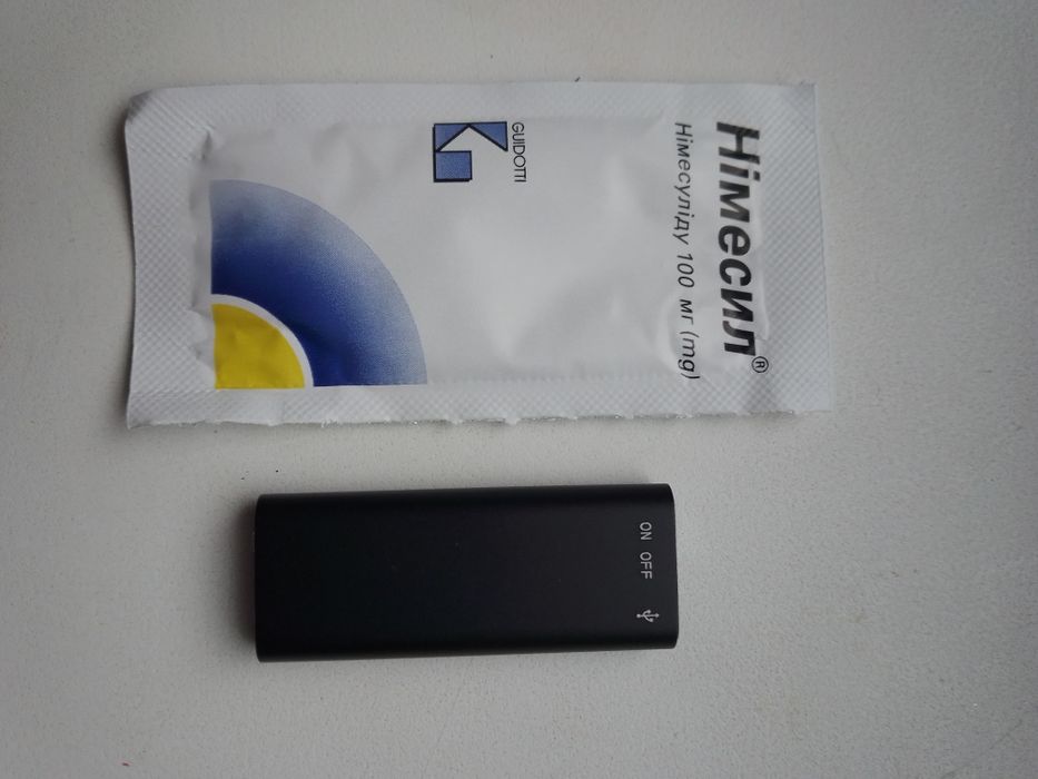 Міні диктофон  Savetek 16Gb