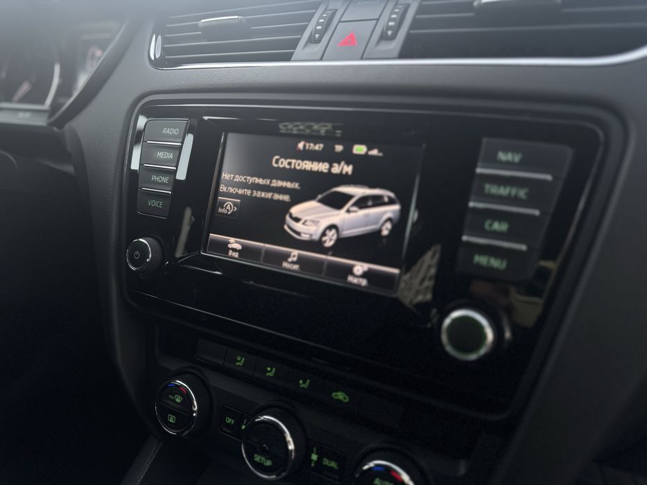 Skoda Octavia A7 (1.6TDI/DSG) 2014