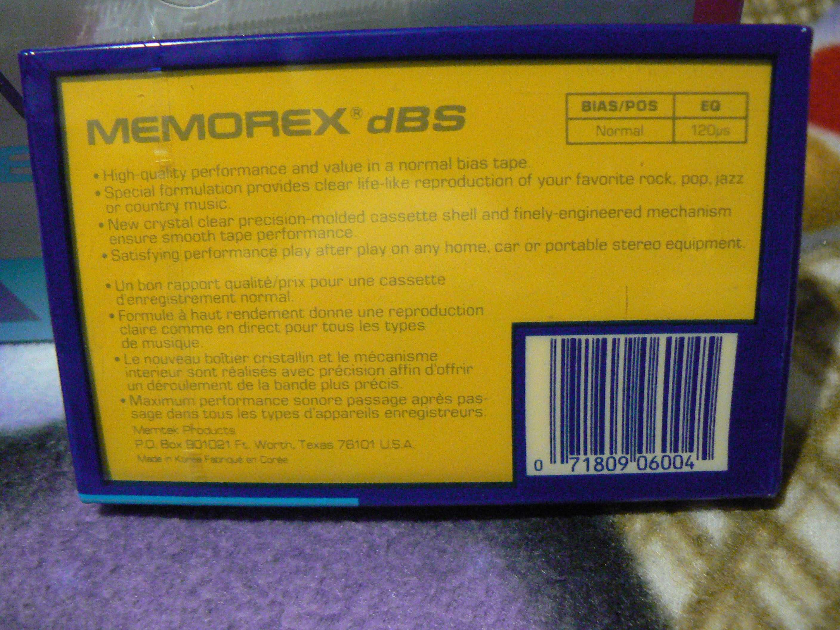 Аудіокасета Memorex dBS 90, тип 1, нормал, вир Корея, карт бокс з 10шт