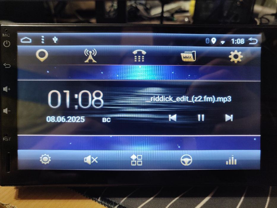 Автомагнітола Yuehoo YH-605