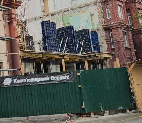 Аренда опалубки перекрытия вертикальная стеновая коллон