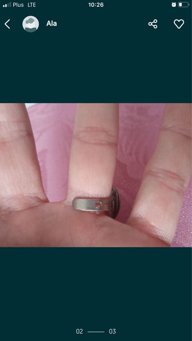 Sygnet regulowany waga lata 60