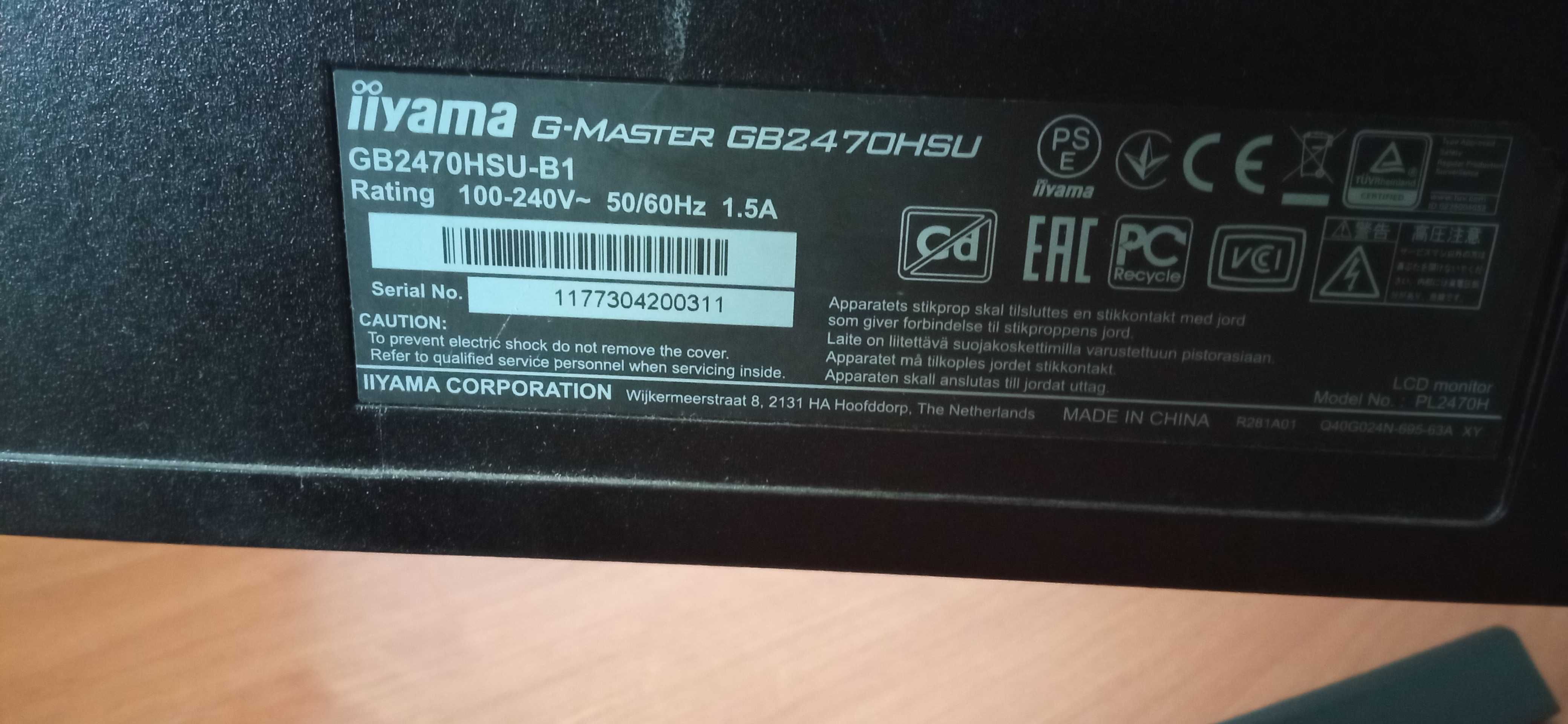 Monitor LED iiyama G2470HSU-B1 23,8 " 1920 x 1080 px IPS / PLS 165Hz