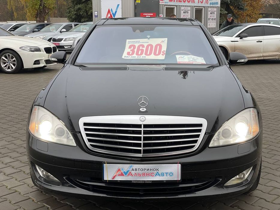 Mercedes-Benz S500L №3573 (ВНЕСОК від 10%) Альянс Авто Кривий Ріг