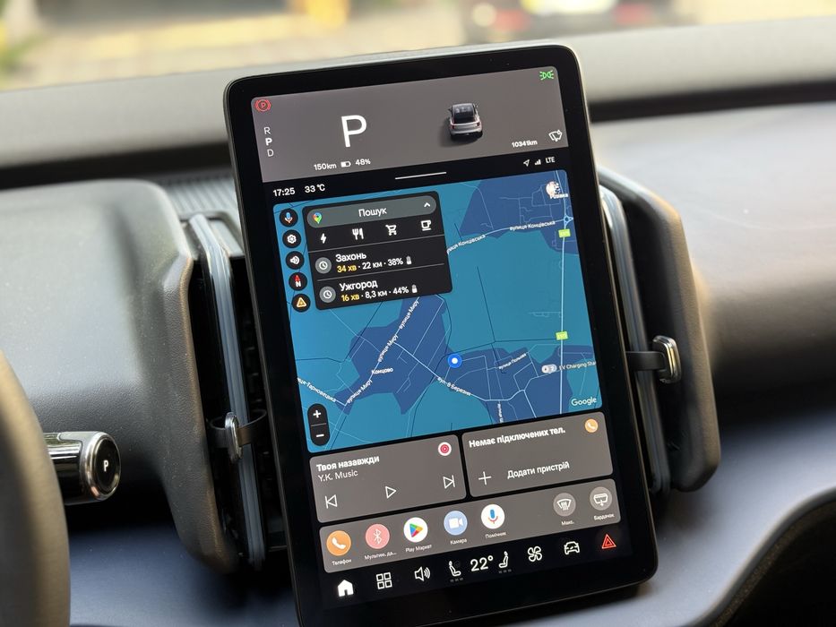 Volvo EX30 2024р нове авто