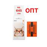 ОПТ + роздріб! Фотопапір Zink для принтера Xiaomi Mi Pocket 50 фото