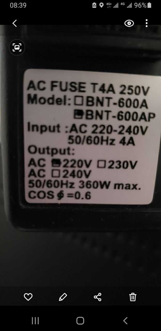 Продам UPS Powercom BNT-600AP , бу , с новым аккумулятором