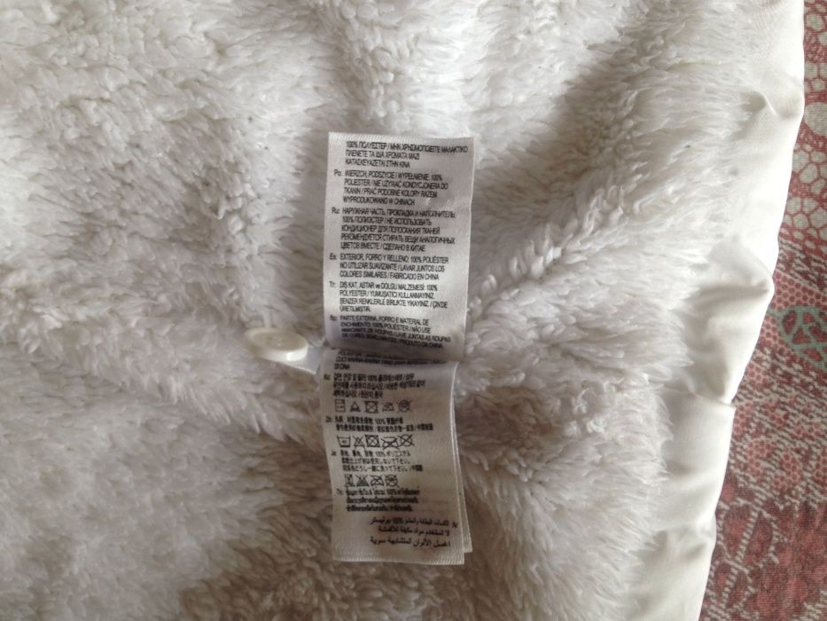 Куртка белоснежная, на синтепоне, Mothercare (Мазекеа), на 6-9 мес.
