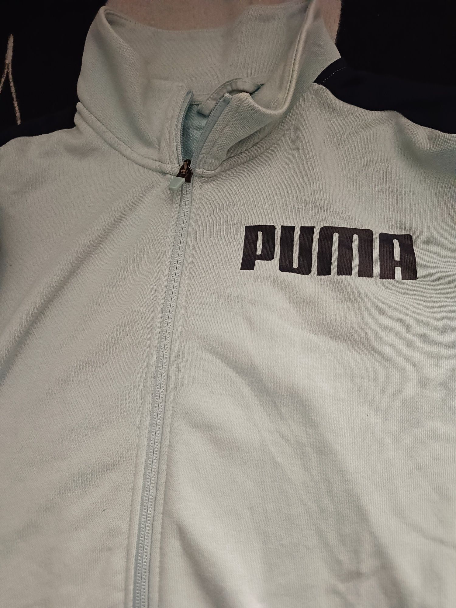 Bluza rozpinana PUMA