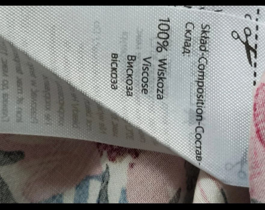 Wzorzysta bluzka , Greenpoint