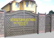 Ворота. Ковані ворота. Кованые ворота. Ворота з ковкою. Брама. Калітка