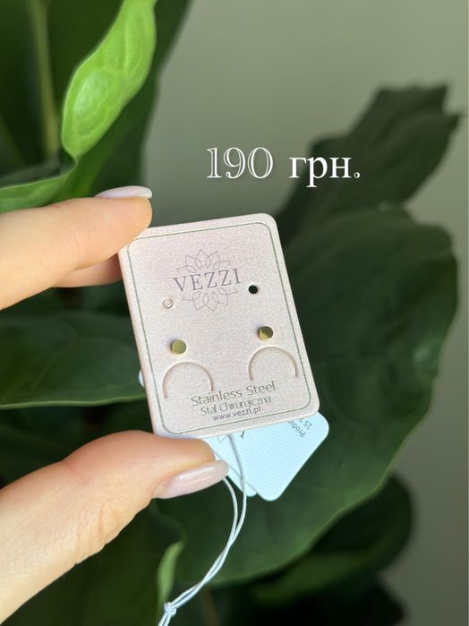 ЮВЕЛІРНА БІЖУТЕРІЯ!!! Сережки нержавіюча сталь мадичне золото позолота